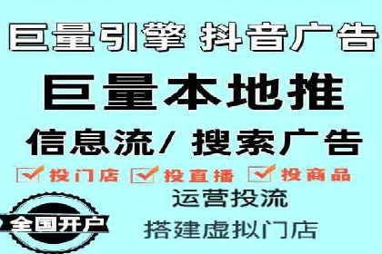 百度广告推广实战技巧分享