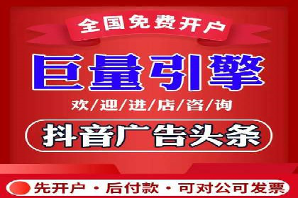 SEM推广代运营公司成功案例解析
